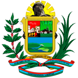 Escudo del Municipio Simón Bolívar (Anzoátegui)